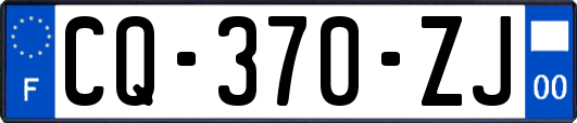 CQ-370-ZJ