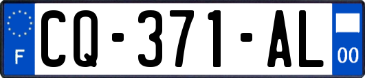 CQ-371-AL