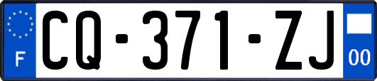 CQ-371-ZJ