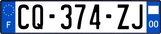 CQ-374-ZJ