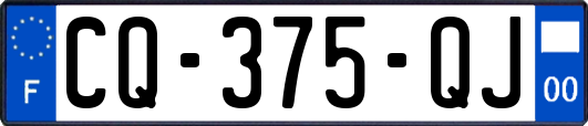 CQ-375-QJ