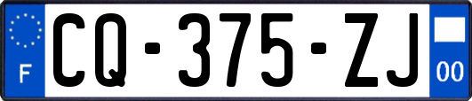 CQ-375-ZJ