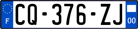 CQ-376-ZJ