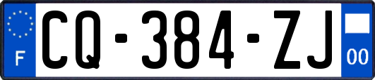 CQ-384-ZJ