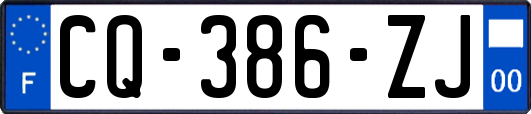 CQ-386-ZJ