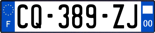 CQ-389-ZJ