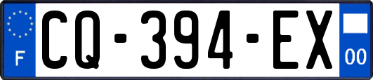 CQ-394-EX