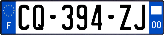 CQ-394-ZJ