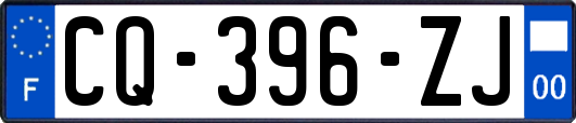 CQ-396-ZJ