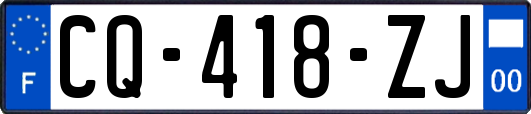 CQ-418-ZJ