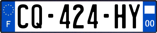 CQ-424-HY