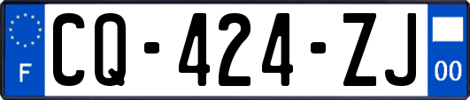 CQ-424-ZJ