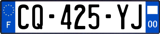 CQ-425-YJ