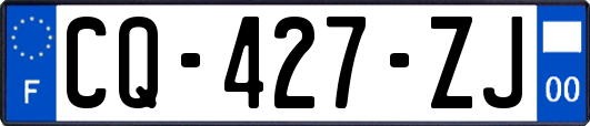 CQ-427-ZJ