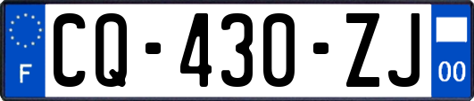 CQ-430-ZJ