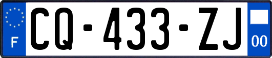 CQ-433-ZJ