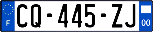 CQ-445-ZJ