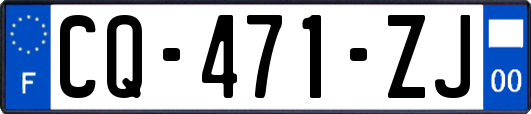 CQ-471-ZJ