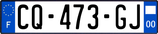 CQ-473-GJ