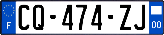 CQ-474-ZJ