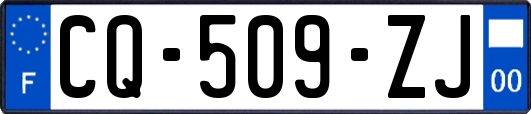 CQ-509-ZJ