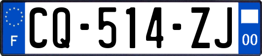 CQ-514-ZJ