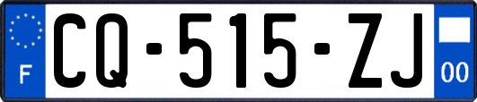 CQ-515-ZJ