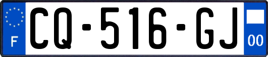 CQ-516-GJ