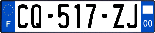 CQ-517-ZJ