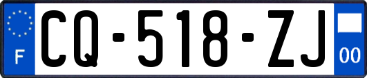 CQ-518-ZJ