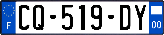 CQ-519-DY