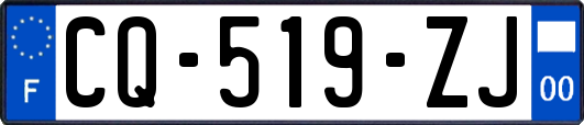 CQ-519-ZJ