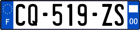 CQ-519-ZS