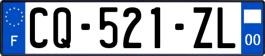 CQ-521-ZL