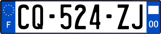 CQ-524-ZJ