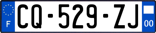 CQ-529-ZJ