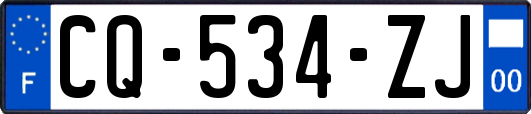 CQ-534-ZJ