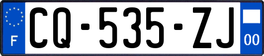 CQ-535-ZJ