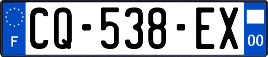 CQ-538-EX