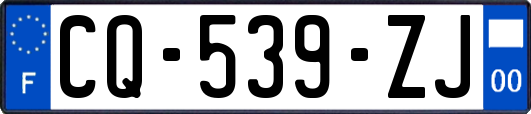 CQ-539-ZJ