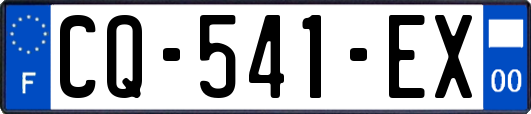 CQ-541-EX