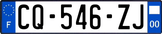 CQ-546-ZJ