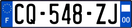 CQ-548-ZJ