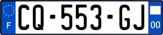 CQ-553-GJ