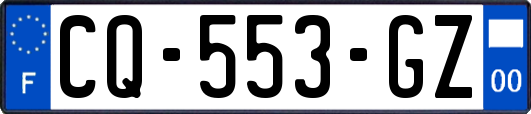 CQ-553-GZ