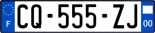 CQ-555-ZJ