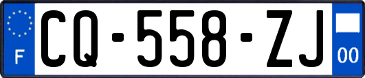 CQ-558-ZJ