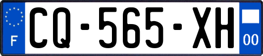 CQ-565-XH