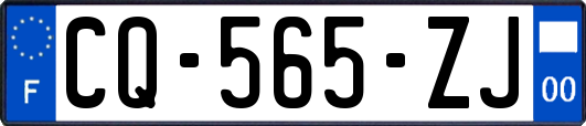 CQ-565-ZJ