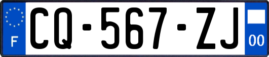 CQ-567-ZJ